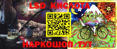 прущие крисы Гусь-Хрустальный
