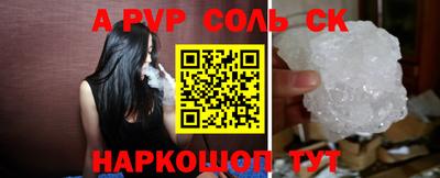 прущие крисы Гусь-Хрустальный