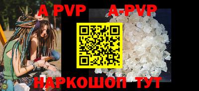 кокаин Гусиноозёрск
