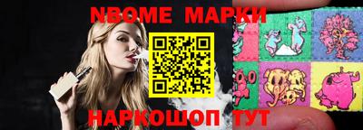кокаин Гусиноозёрск