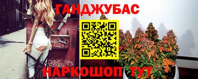 прущие крисы Гусь-Хрустальный
