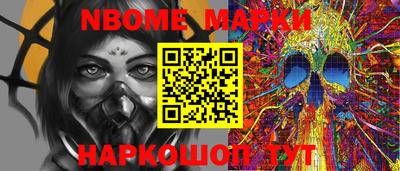 кокаин Гусиноозёрск
