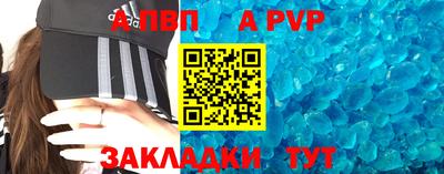 кокаин Гусиноозёрск