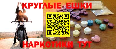 эйфоретик Гусев
