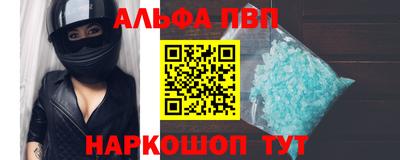 кокаин Гусиноозёрск