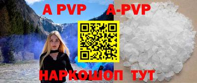 кокаин Гусиноозёрск