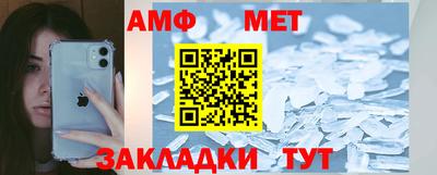 эйфоретик Гусев