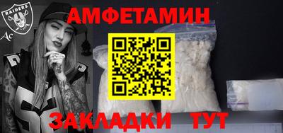 кокаин Гусиноозёрск