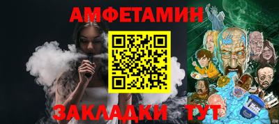 прущие крисы Гусь-Хрустальный