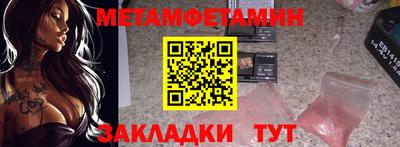 кокаин Гусиноозёрск
