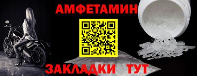 прущие крисы Гусь-Хрустальный