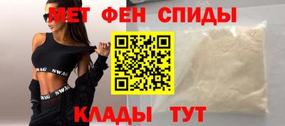 кокаин Гусиноозёрск