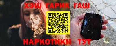 эйфоретик Гусев