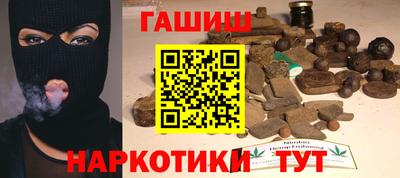 прущая мука Пушкино