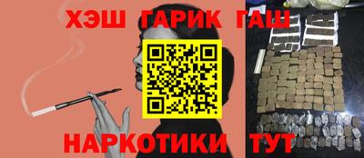 эйфоретик Гусев