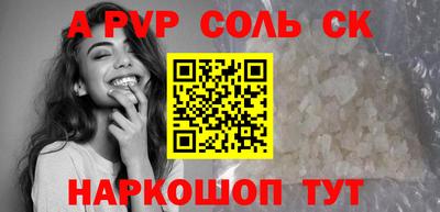 прущие крисы Гусь-Хрустальный