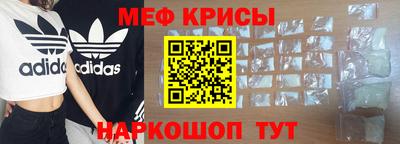 эйфоретик Гусев