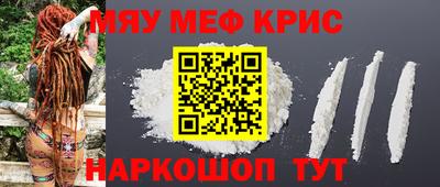 кокаин Гусиноозёрск