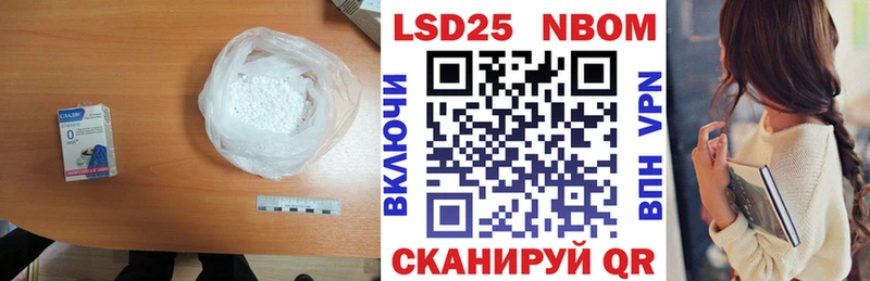 ЛСД экстази кислота  Медногорск 
