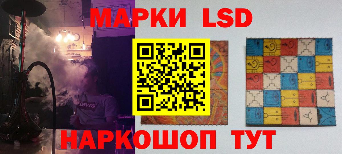  Cocaine Медногорск