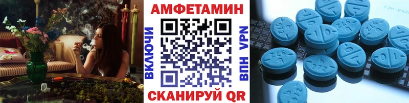 Первитин винт Медногорск