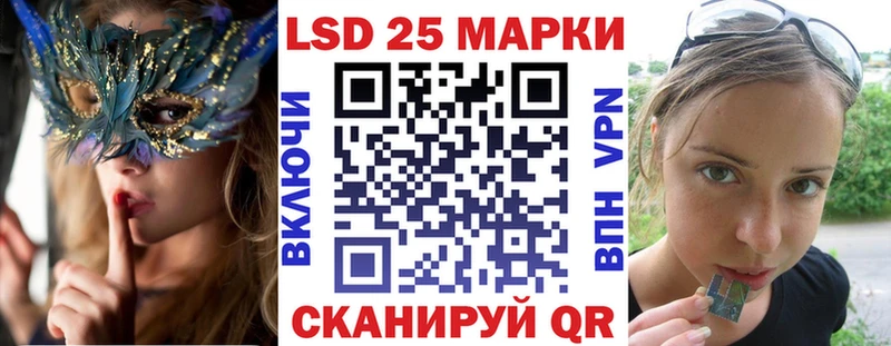 Марки NBOMe 1500мкг  Медногорск 